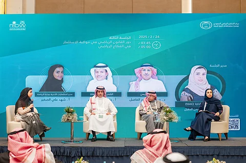 مركز التحكيم الرياضي السعودي يختتم مشاركته في أسبوع الرياض الدولي الثاني لتسوية المنازعات