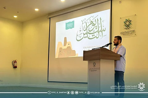 "يوم بدينا" .. "تقنية صامطة" تحتفي بذكرى يوم التأسيس
