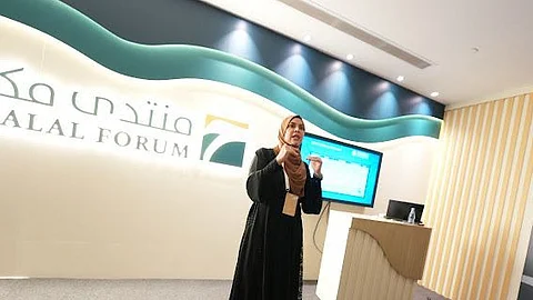 "منتدى مكة للحلال" ينظّم ورش عمل عن صناعة الحلال