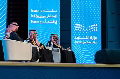 بعد إعلان الـ50 مليار ريال .. ملتقى الاستثمار في التعليم يوحد الآراء على منصة X