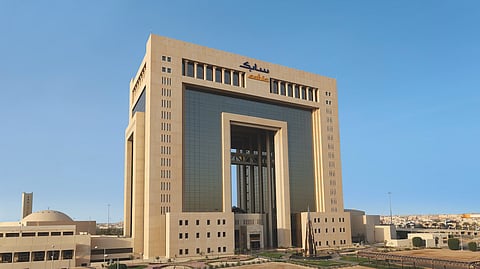 "سابك" تُعلن نتائجها المالية للعام 2024 وتحقق صافي ربح 1.5 مليار ريال