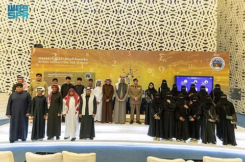 "مسار المستقبل".. مبادرة من الداخلية ترسم طريق النجاح لأبناء شهداء الواجب