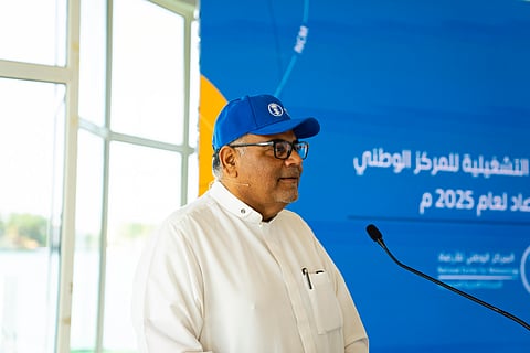 لتطوير المنظومة بالمملكة… "الأرصاد" يطلق خطته التشغيلية لعام 2025