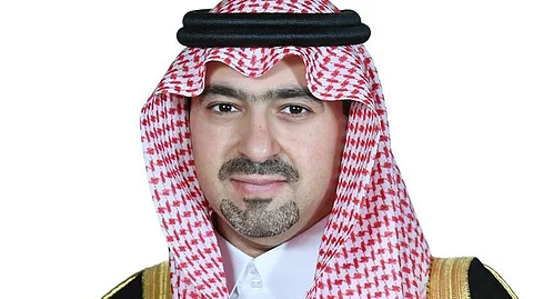الأمير خالد بن سعود بن عبدالله الفيصل بن عبدالعزيز