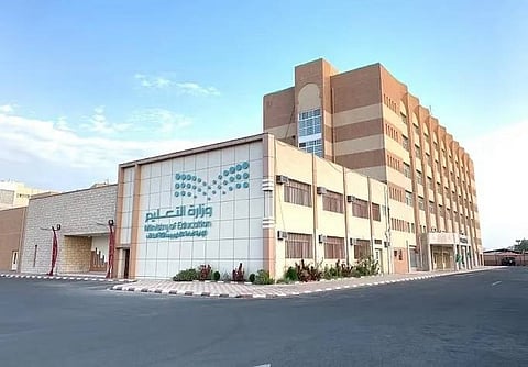 "تعليم الطائف" تهنئ مديري التعليم السابقين بحلول شهر رمضان المبارك