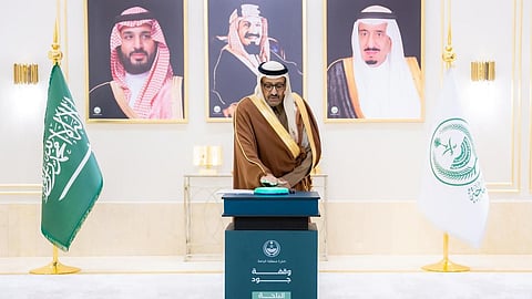 أمير الباحة يُدشِّن مشاركة المنطقة في حملة "جود المناطق2"