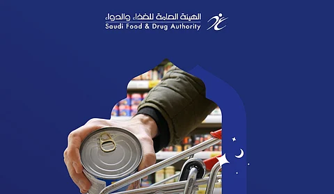 "الغذاء والدواء" تحذّر: انتبه لجودة المعلبات قبل شرائها وتأكّد من تاريخ صلاحيتها