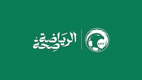 لتحفيز المجتمع خلال رمضان.. اتحاد كرة القدم يطلق حملة توعوية بعنوان "الرياضة صحة"
