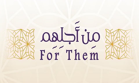 "بر جدة" تطلق مبادرة "من أجلهم" بالتعاون مع "الرد سي مول" لدعم برامج الأيتام والأسر ومرضى الكلى