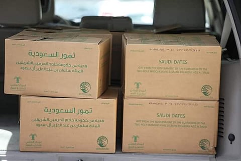 تنفيذ برنامج هدية خادم الحرمين من التمور الفاخرة في جمهورية بولندا