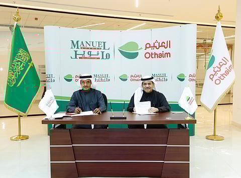 شركة أسواق العثيم تقوم بتوقيع مذكرة تفاهم للاستحواذ على 51% من أسواق مانويل