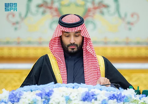 الأمير محمد بن سلمان بن عبدالعزيز آل سعود -حفظه الله-
