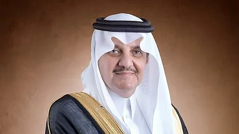 أمير المنطقة الشرقية سعود بن نايف بن عبدالعزيز