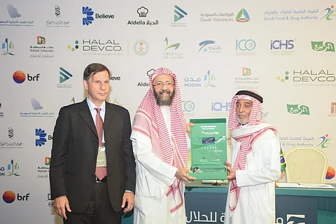 "منتدى مكة للحلال" يشهد عدداً من الاتفاقيات لتعزيز النمو الاقتصادي واستثمار أحدث تقنيات الذكاء الاصطناعي في صناعة الحلال