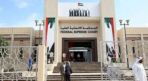 الإمارات.. تأجيل النظر في طعن قضية "تنظيم العدالة والكرامة" الإرهابي وتأكيد الأحكام ضد 59 متهمًا