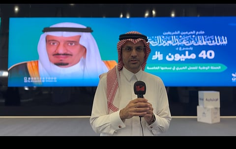 بالفيديو متحدث "سدايا" لـ"سبق": جميع التبرعات عبر "إحسان" تذهب مباشرةً إلى الجمعيات الخيرية المعتمدة ولا يستفيد منها أيُّ جهة أخرى