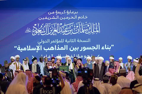 كبار مفتي الأمة وعلمائها يتبنَّون "موسوعة المؤتلف الفكري الإسلامي"، ويعتمدون الخطة الاستراتيجية والتنفيذية لـ "وثيقة بناء الجسور بين المذاهب الإسلامية"