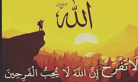 {إِنَّ ٱللَّهَ لَا يُحِبُّ الفَرحين}.. حرَّم الله البطر والخيلاء والتعالي على عباده.. قصة قارون دليل ذلك