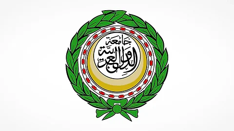 الجامعة العربية: ندين أي تدخلات خارجية تهدف إلى تأجيج الأوضاع في سوريا