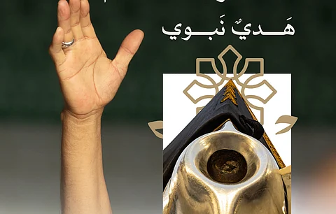 وزارة الحج والعمرة: في الزحام أثناء الطواف.. اقتدِ بالنبي واكتفِ بالإشارة إلى الحجر الأسود