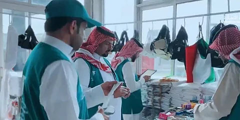 التجارة : 23 ألف زيارة تفتيشية للتحقق من الامتثال ووفرة السلع في مكة المكرمة