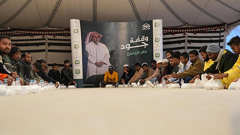 أمانة حفر الباطن تنظم مبادرة “إفطار وقفة جود”