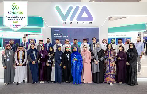 "مُزن" تُصنّف ضمن أقوى 50 شركة عالمية في تكنولوجيا مكافحة الجرائم المالية والامتثال لعام 2025