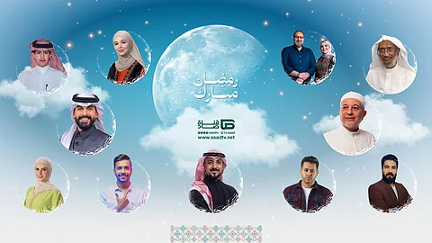 "صاد" تطلق باقة برامجية متنوعة لموسم رمضان 1446هـ