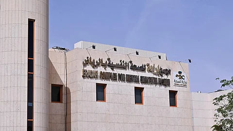 أكثر من مليون و400 ألف خدمة قدّمها مجمع إرادة بالرياض خلال عام 2024