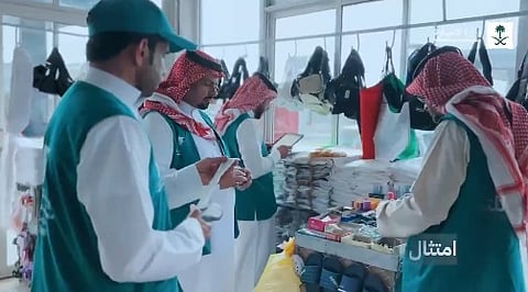 23 ألف زيارة تفتيشية.. جهود قوية لـ"تجارة مكة" لمتابعة الأسواق خلال رمضان