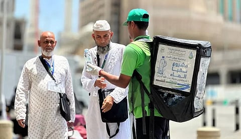 مشروع سقيا الحاج