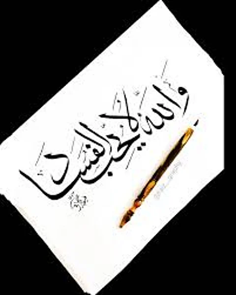 "سلسلة الله لا يحب".. حرم الله الفساد في الأرض والأعمال التي تنافي الأقوال فخذوا حذركم