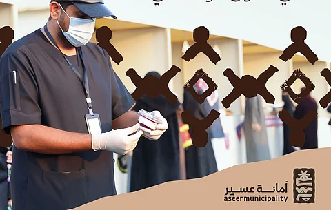 ضبط 43 مخالفة للباعة الجائلين غير الملتزمين بالسوق الرمضاني في أبها