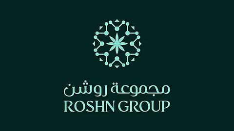 "روشن" تعزز دروب العطاء.. 30 مليون ريال لدعم "إحسان" وتحقيق تنمية مستدامة