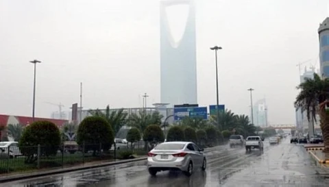 الرياض