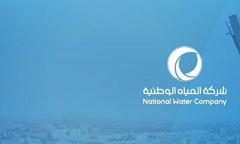 المياه الوطنية: توزيع أكثر من 15.8 مليون م³ من المياه للحرمين الشريفين في العشر الأوائل من رمضان