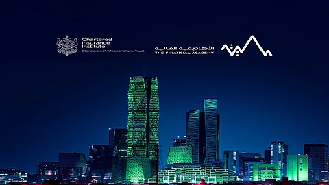 الأكاديمية المالية تحصل على اعتماد معهد التأمين القانوني كمركز معتمد للتطوير المهني