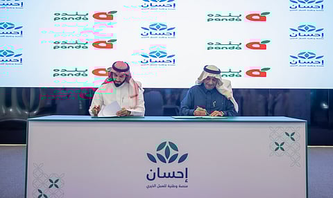 بنده توقع اتفاقية مع منصة إحسان لتعزيز العمل الخيري والإنساني بالمملكة