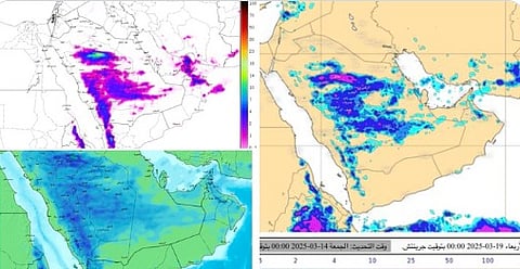 "الحصيني": أمطار مرتقبة على عدة مناطق.. وارتفاع ملحوظ في الحرارة