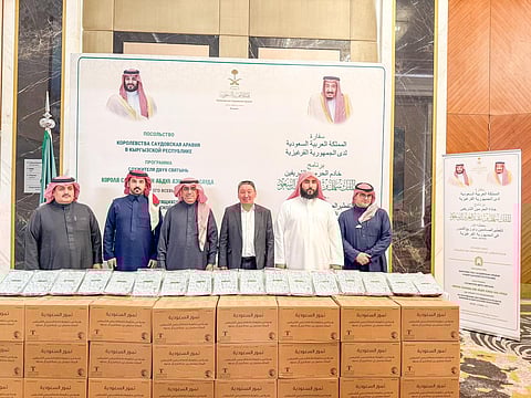 شاهد.. السفير السعودي في قرغيزستان يُدشِّن مبادرة إفطار خادم الحرمين الشريفين