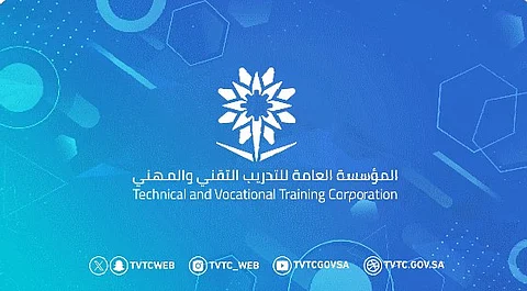 "التدريب التقني" ترصد (73) مخالفة في منشآت التدريب الأهلية في فبراير الماضي