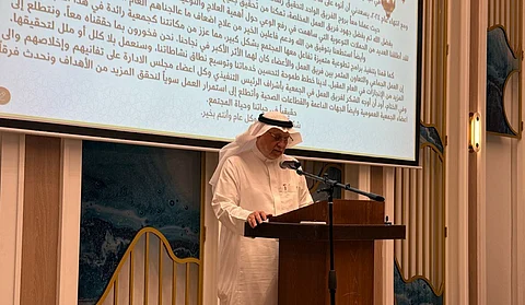 جمعية العلاج الآمن تحتفي بإنجازاتها في أمسية رمضانية بجدة