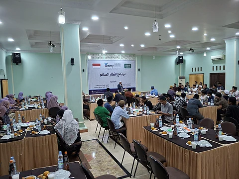 "الندوة العالمية" تُقيم إفطاراً جماعياً للمؤسسات والمنظمات المجتمعية في إندونيسيا