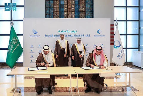 اتفاقية نوعية لتعزيز الأمن المائي بالسعودية.. 16 محطة جديدة لتنقية المياه الجوفية بالقطاع الأوسط
