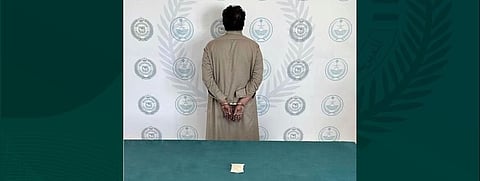 مكافحة المخدرات تقبض على شخص بالحدود الشمالية لترويجه الإمفيتامين المخدر