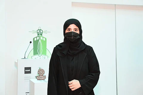 طالبة من قسم عمارة البيئة بجامعة المؤسّس تحقق المركز الثاني في مسابقة الاستوديو الدولي