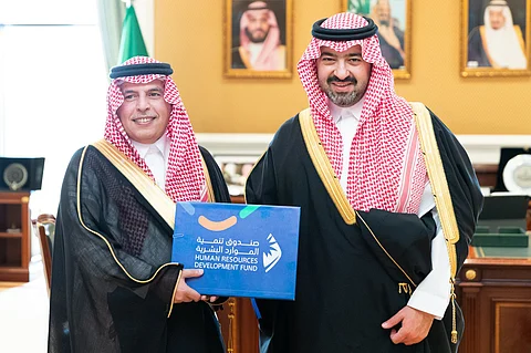 نائب أمير تبوك يطلع على التقرير السنوي لصندوق تنمية الموارد البشرية "هدف"