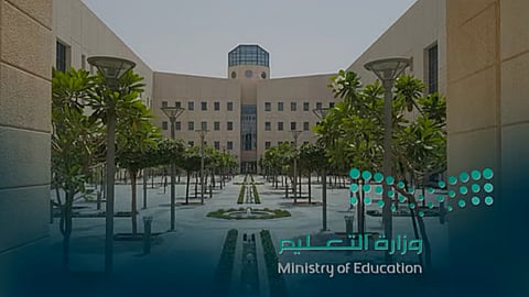 خريجات رياض الأطفال يناشدن "التعليم" عبر "سبق": أنصفونا بالتعيين