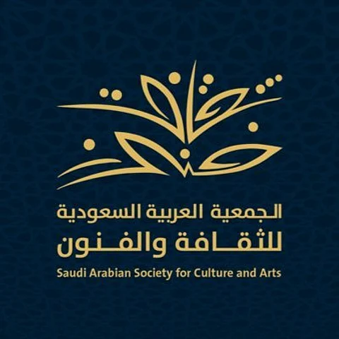 "ثقافة وفنون جدة" تُطلق مبادرة "الرياضة ثقافة وأسلوب حياة"