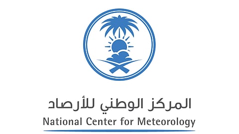 أجواء "مساء العاصمة".. أمطار خفيفة ورياح نشطة حتى فجر الخميس